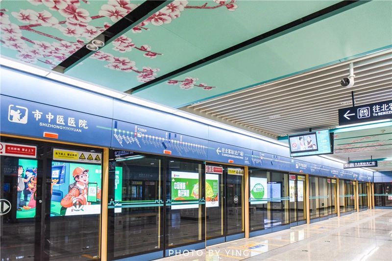 西安地铁4号线中医院站